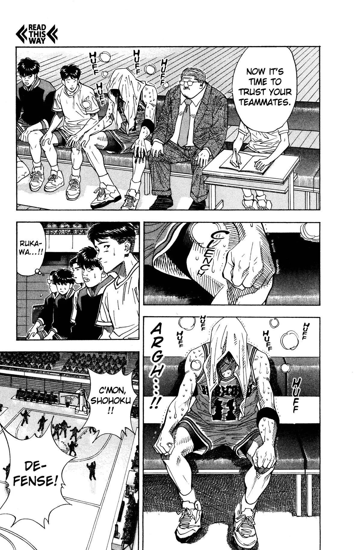 Slam Dunk — Chapter 127 — Page 4