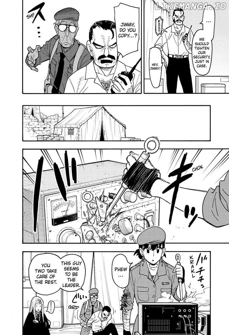SPY x FAMILY Manga