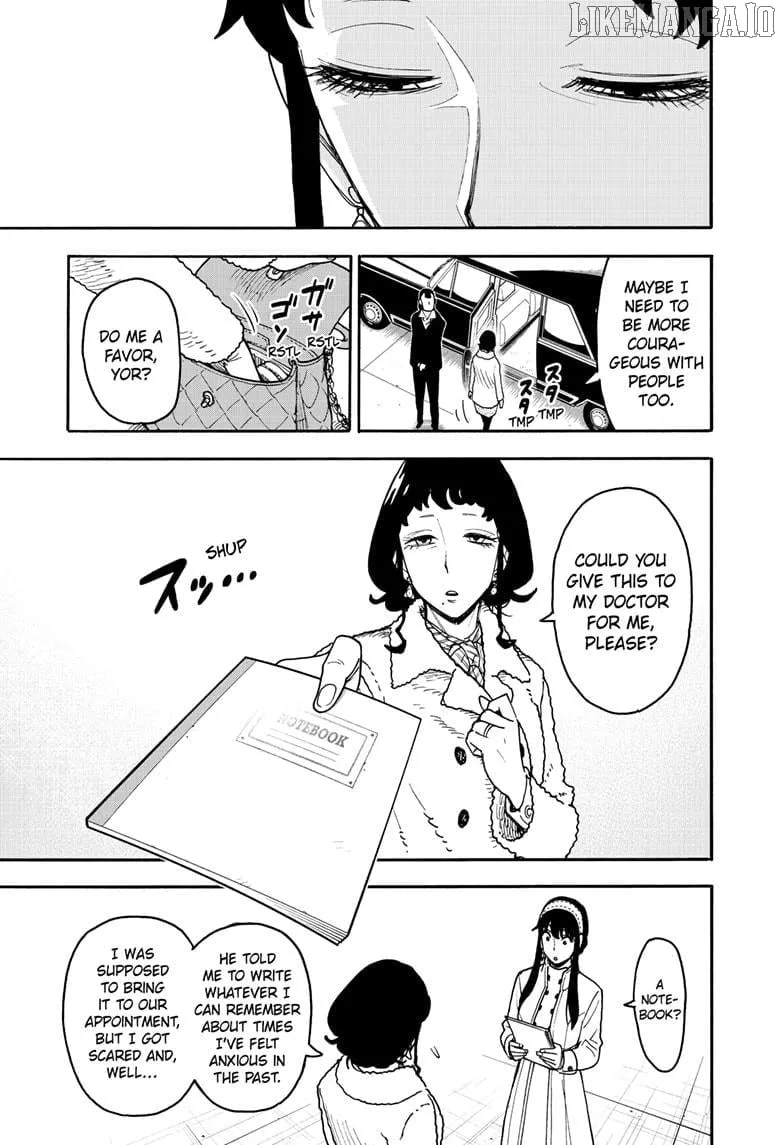 SPY x FAMILY Manga