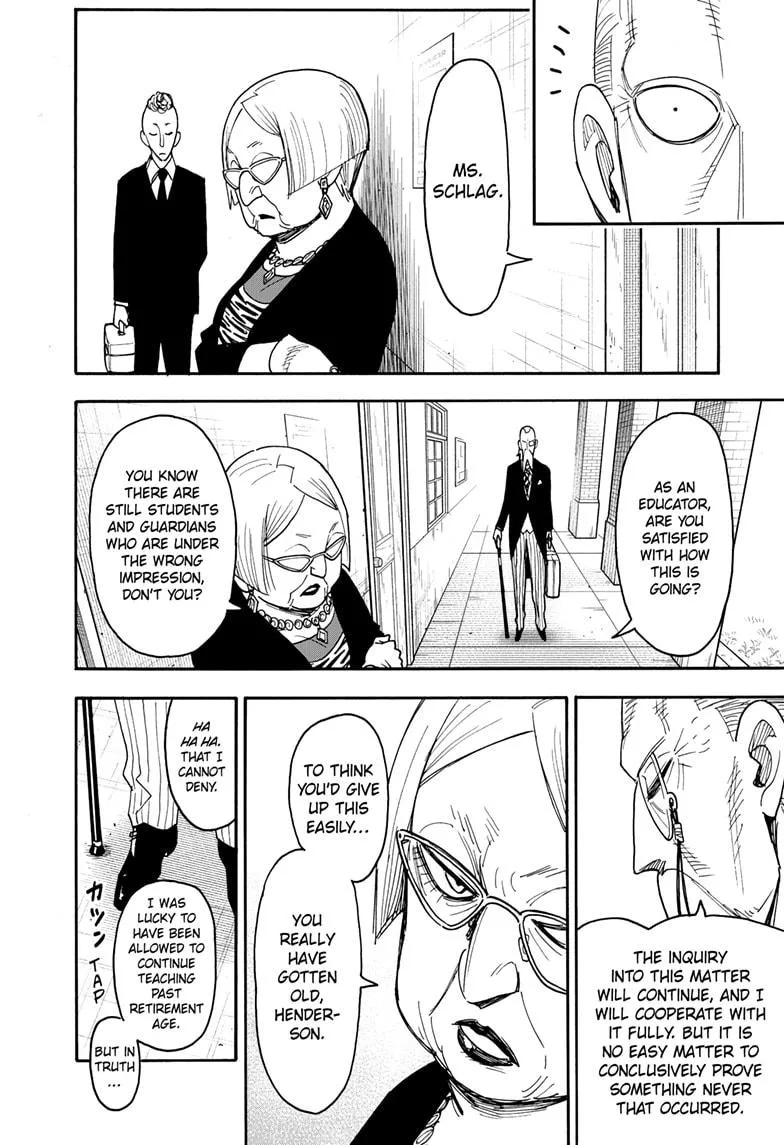 SPY x FAMILY Manga