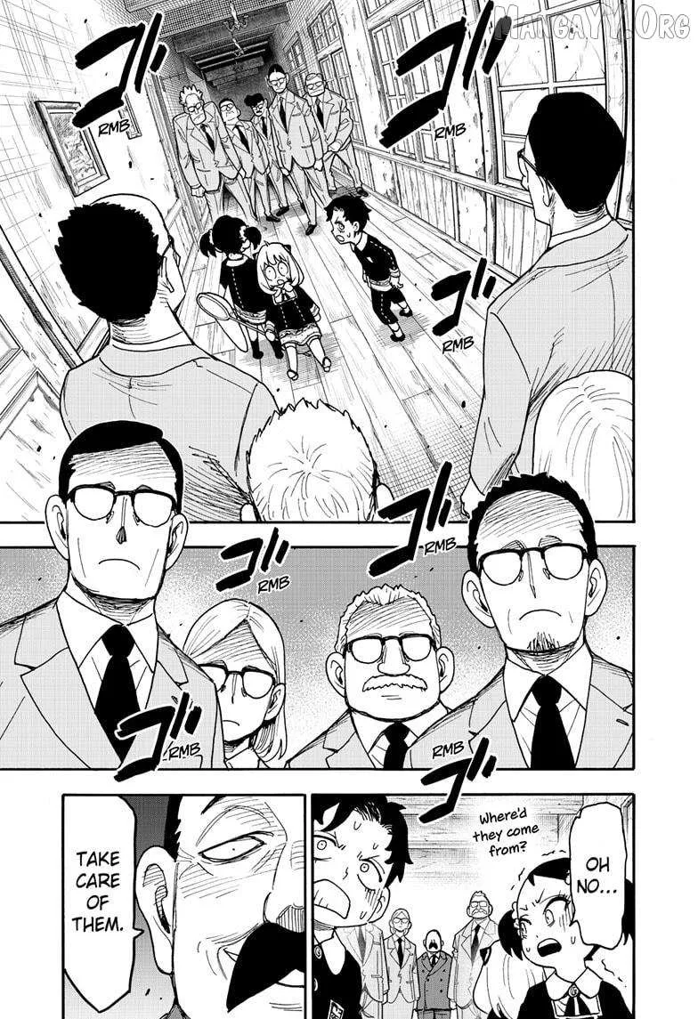 SPY x FAMILY Manga