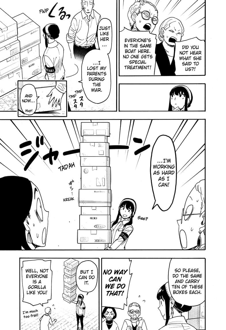 SPY x FAMILY Manga