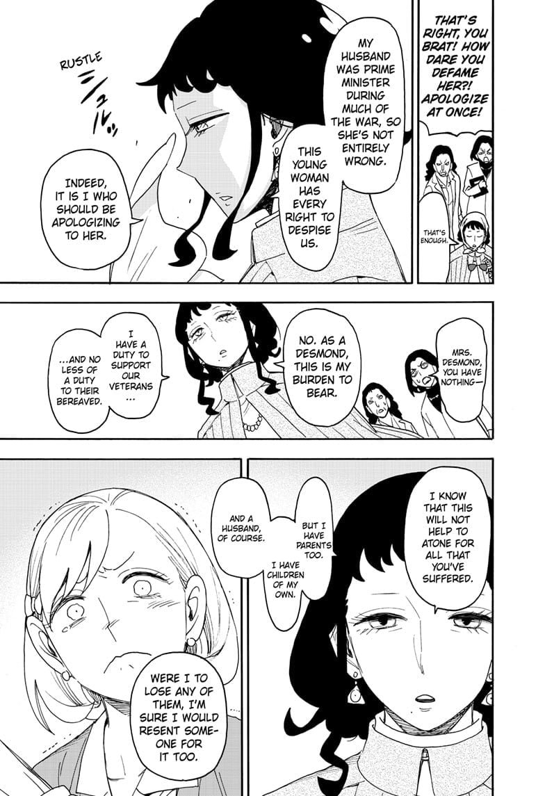 SPY x FAMILY Manga