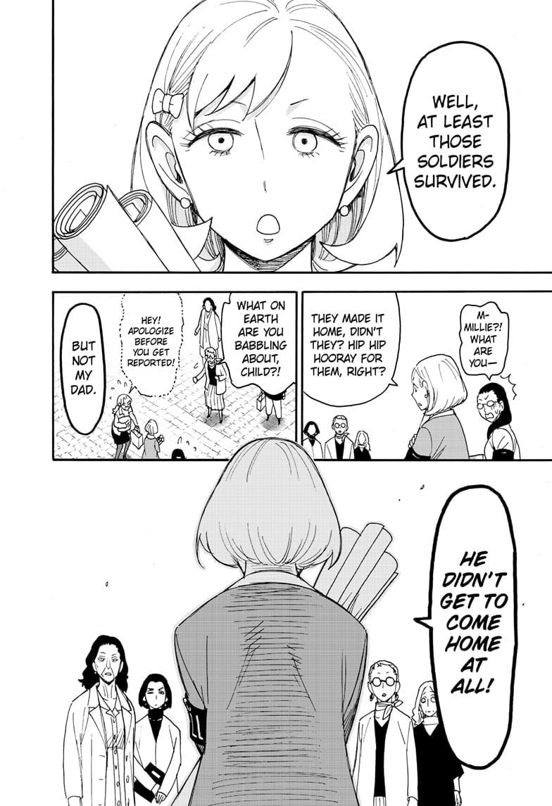 SPY x FAMILY Manga