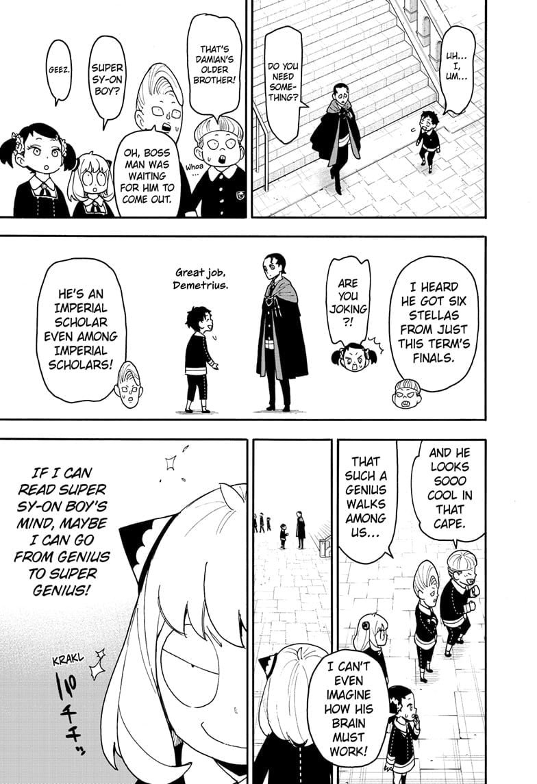 SPY x FAMILY Manga