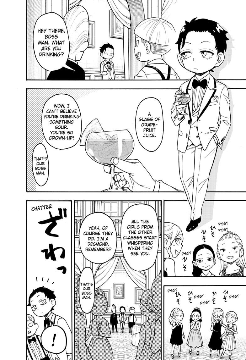 SPY x FAMILY Manga