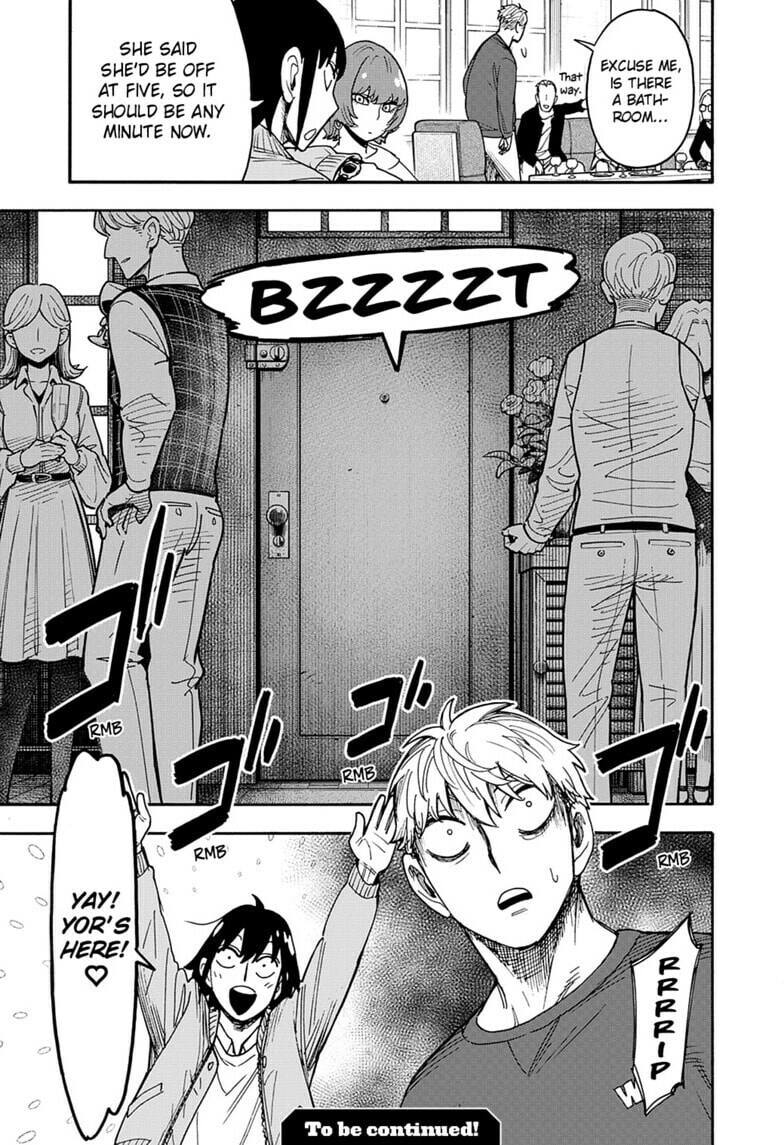 SPY x FAMILY Manga