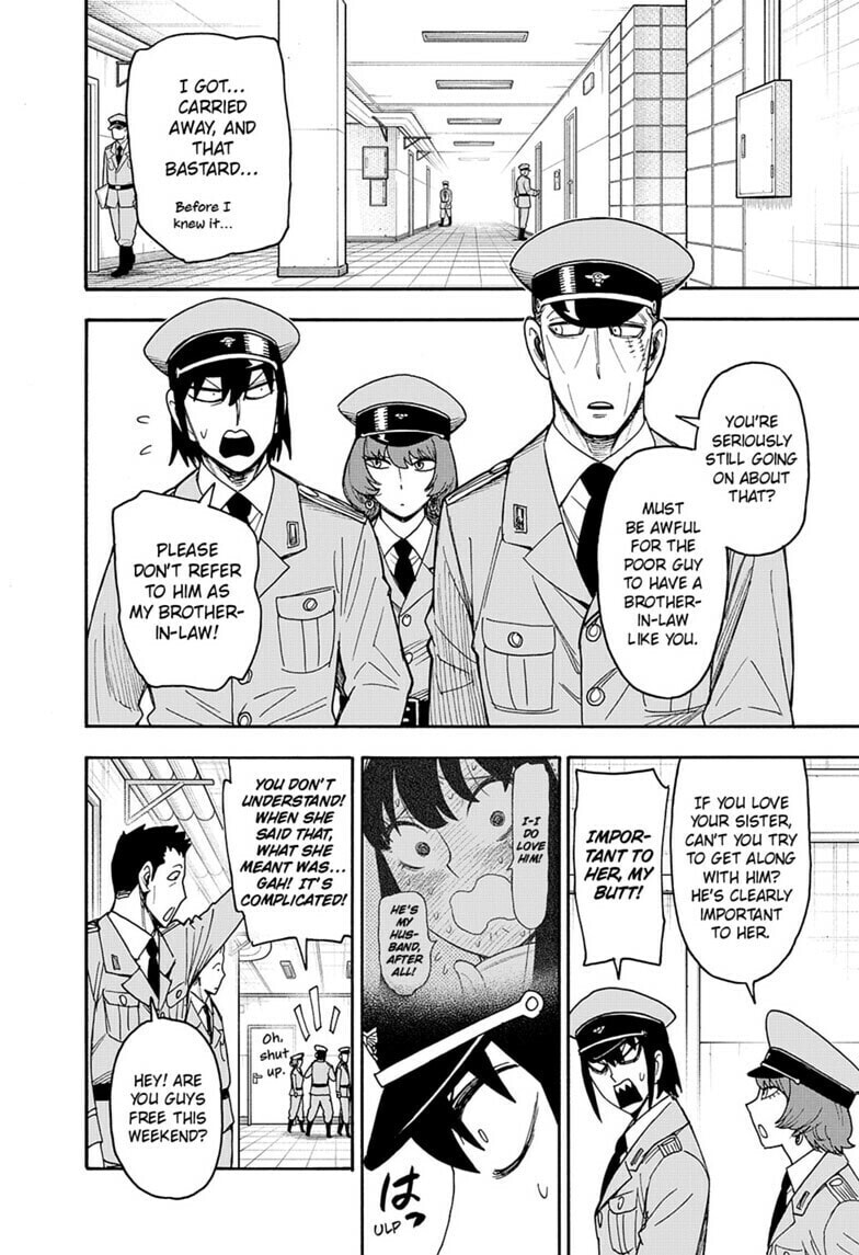 SPY x FAMILY Manga