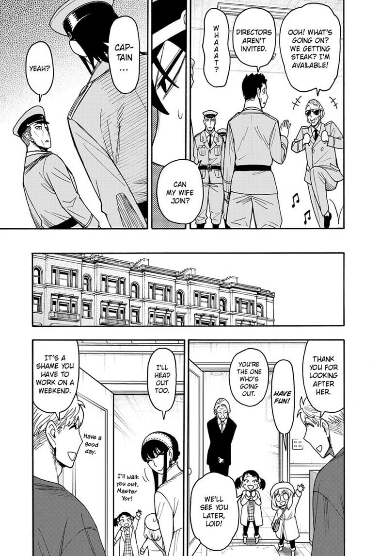 SPY x FAMILY Manga