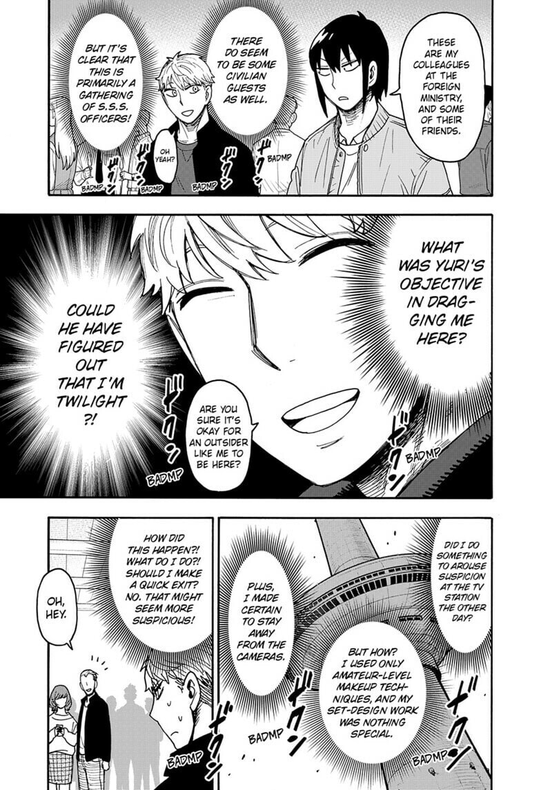 SPY x FAMILY Manga