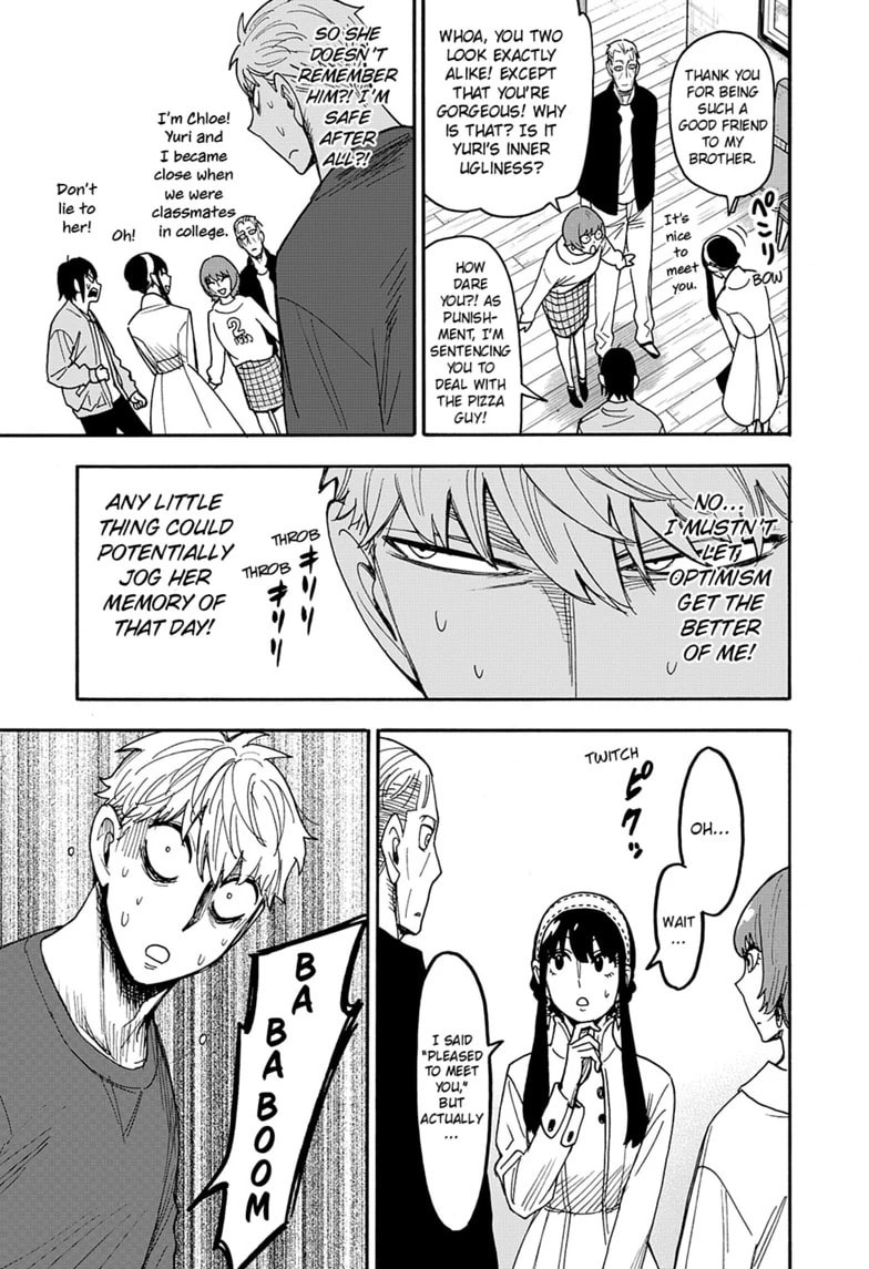 SPY x FAMILY Manga
