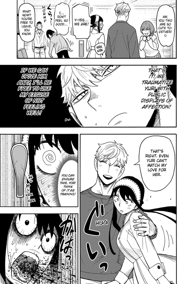 SPY x FAMILY Manga