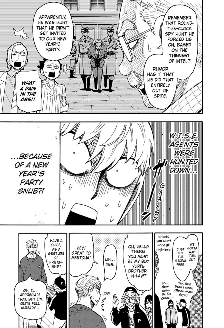 SPY x FAMILY Manga