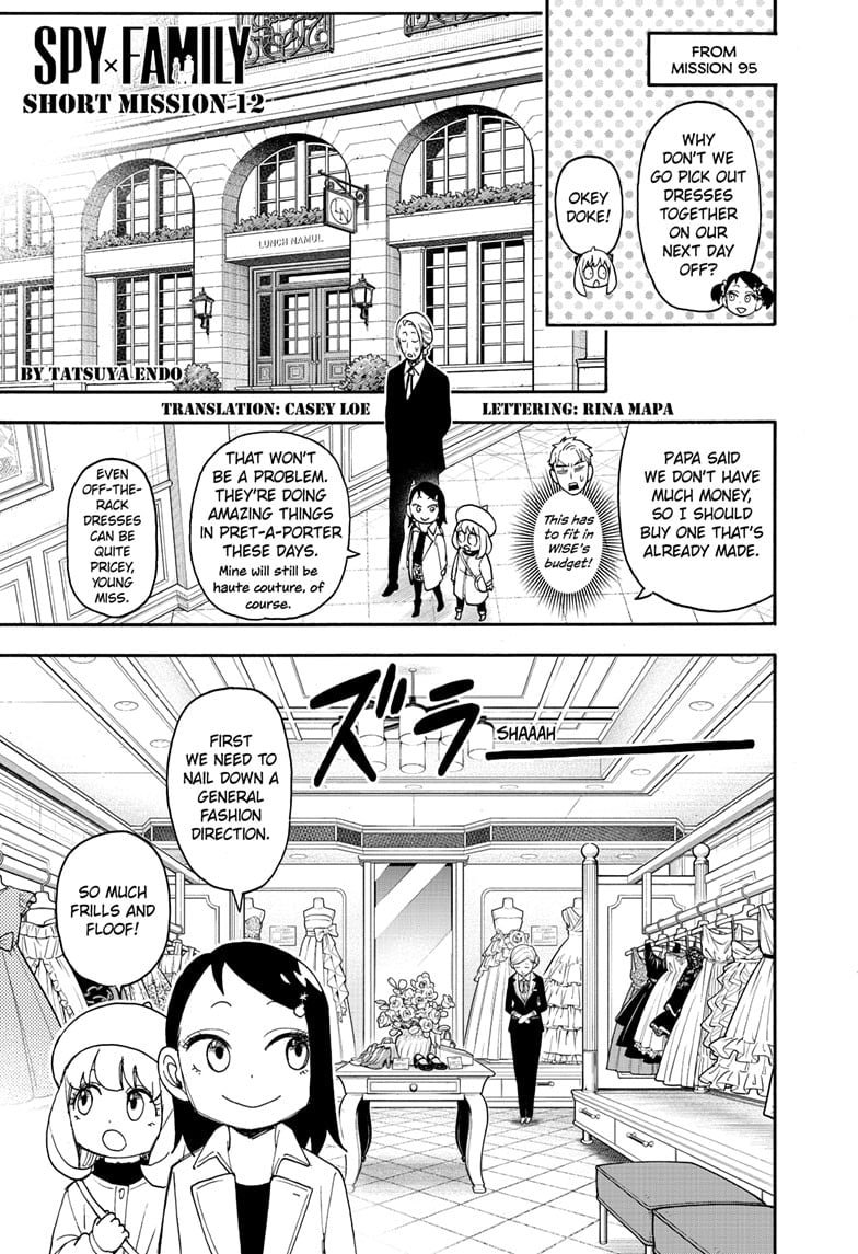 SPY x FAMILY Manga