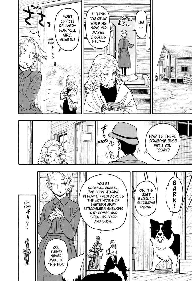 SPY x FAMILY Manga