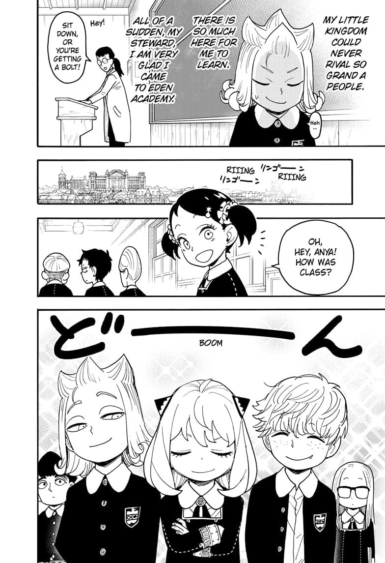 SPY x FAMILY Manga