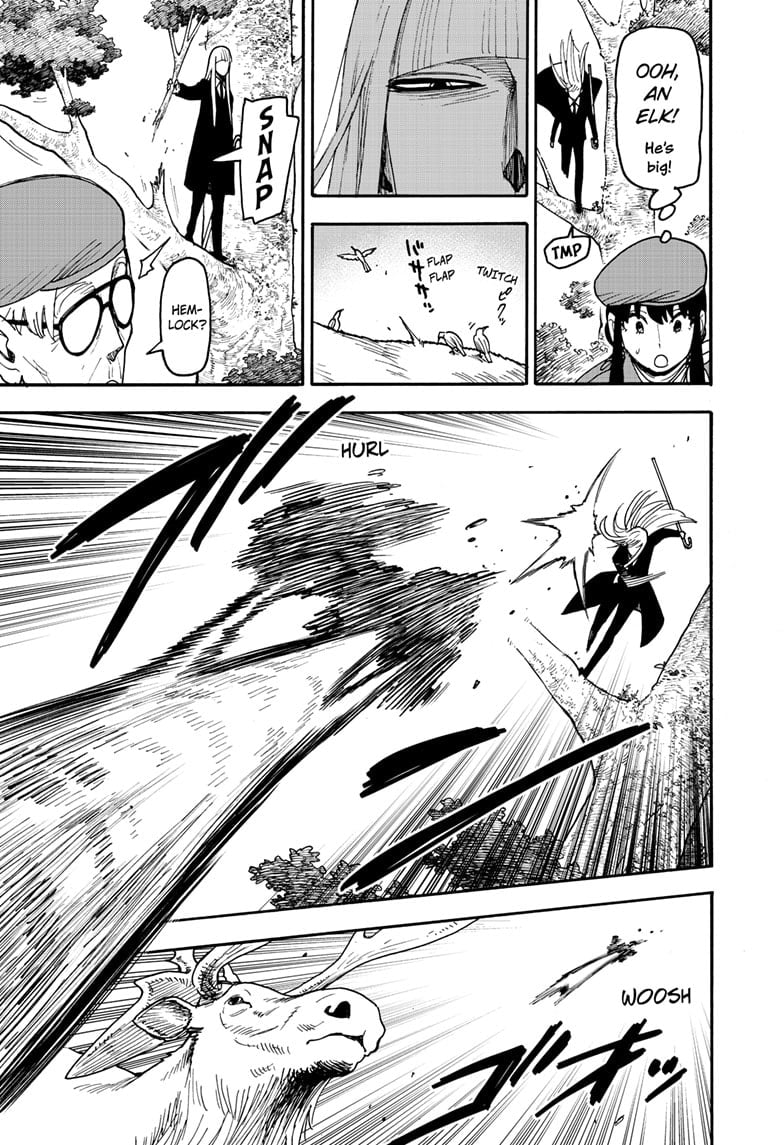 SPY x FAMILY Manga