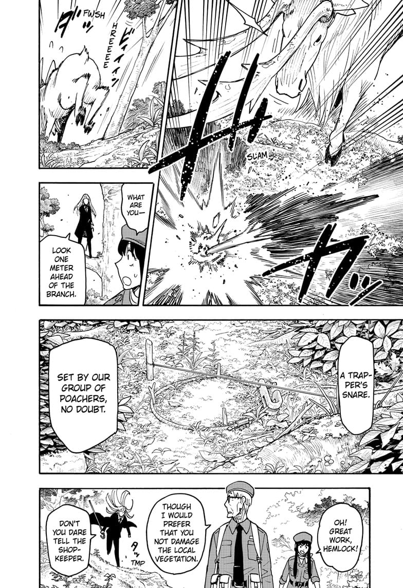 SPY x FAMILY Manga