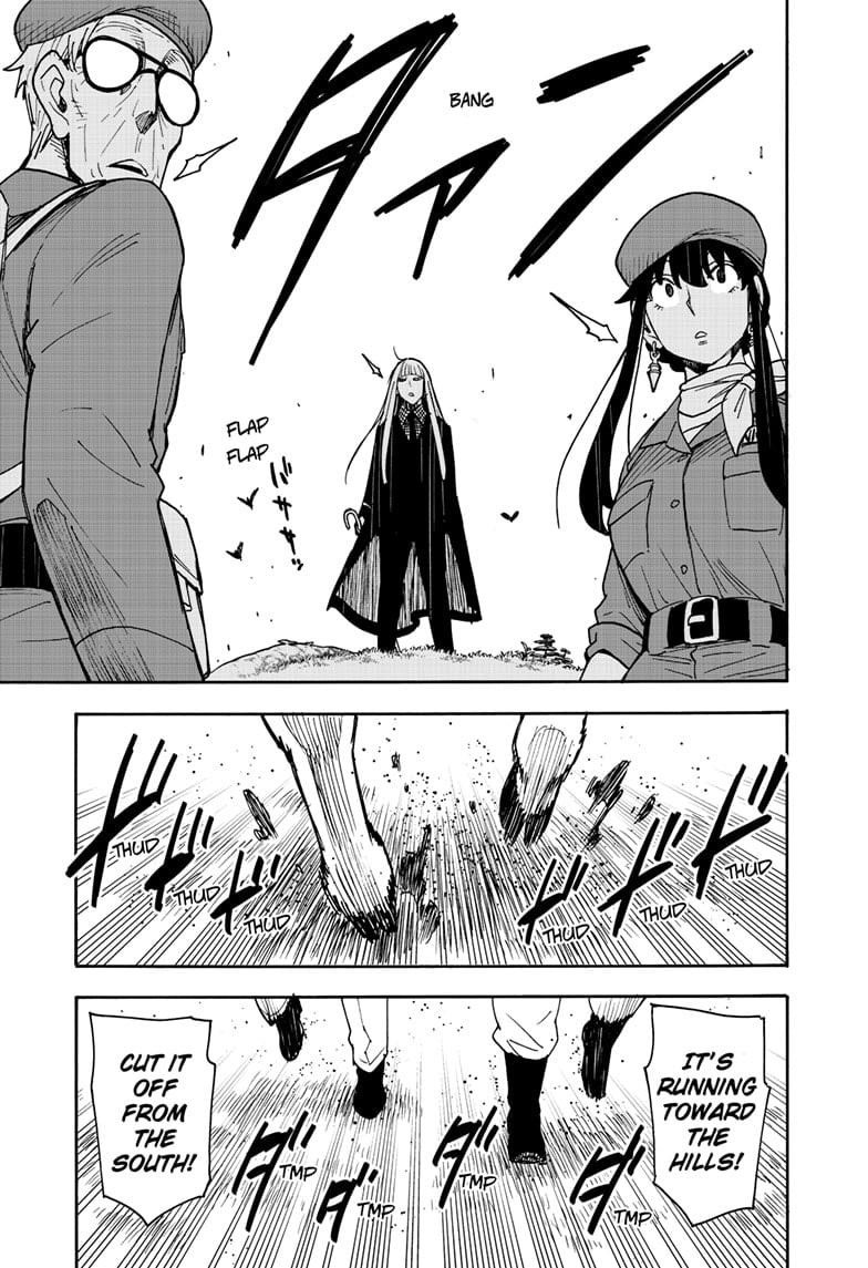 SPY x FAMILY Manga