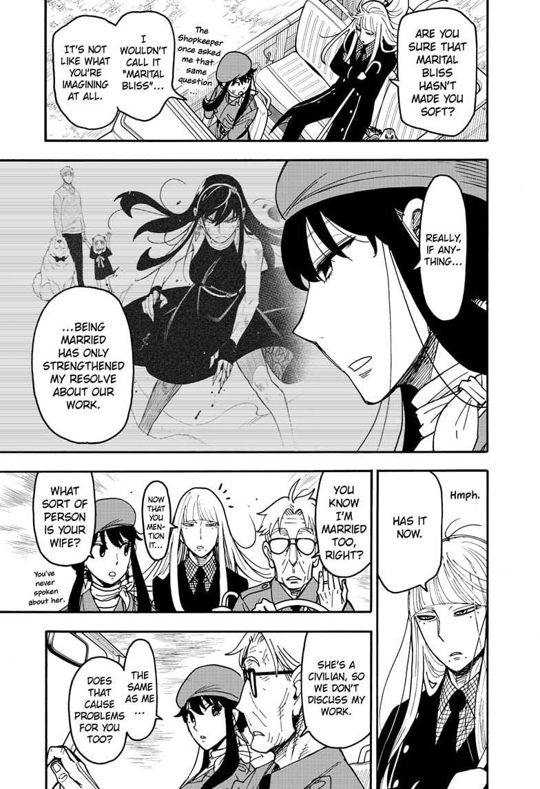 SPY x FAMILY Manga