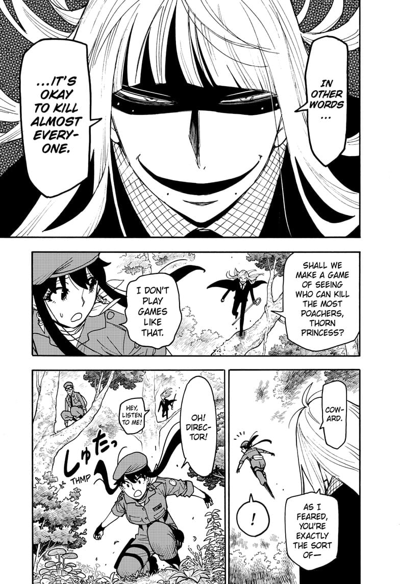 SPY x FAMILY Manga