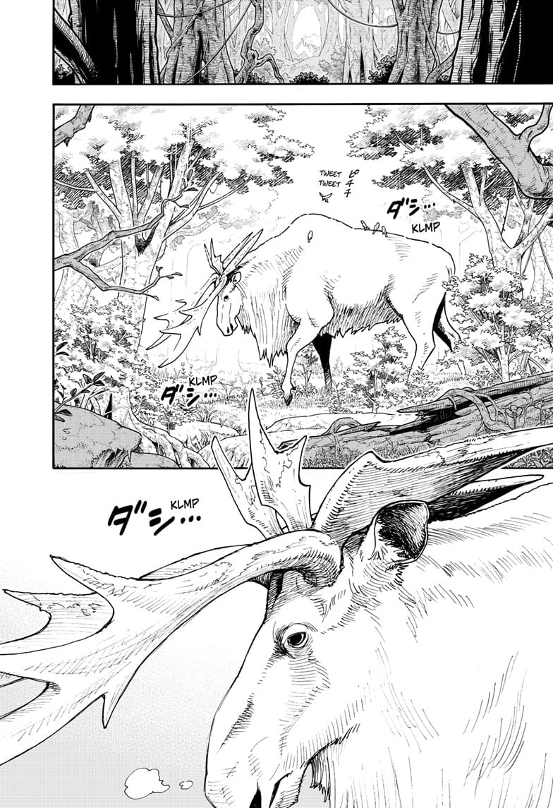 SPY x FAMILY Manga