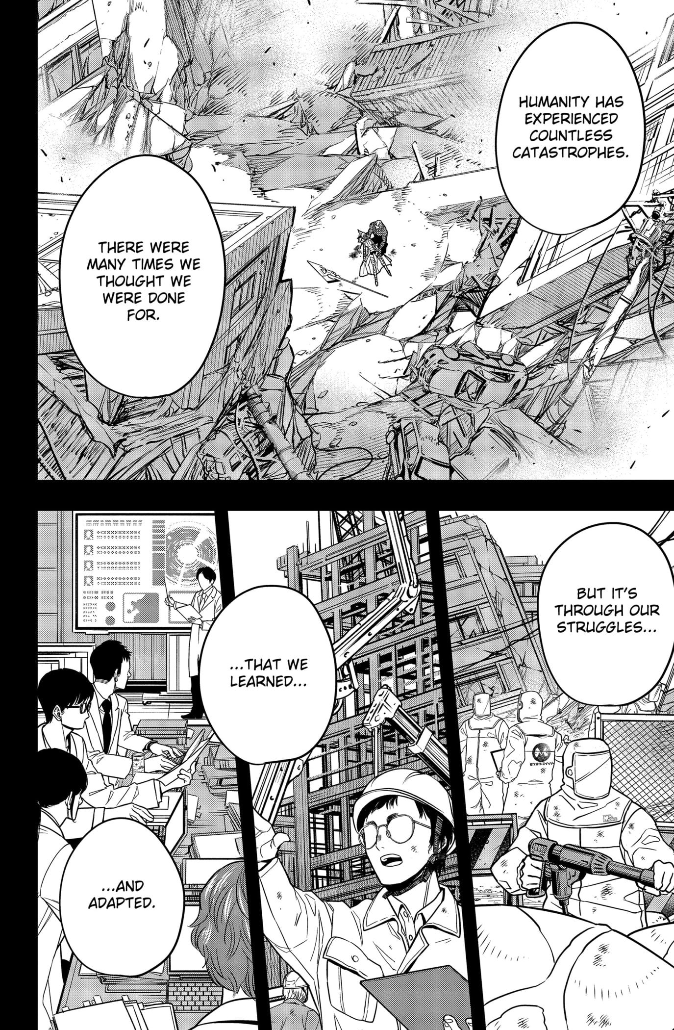 Kaiju No 8 Manga