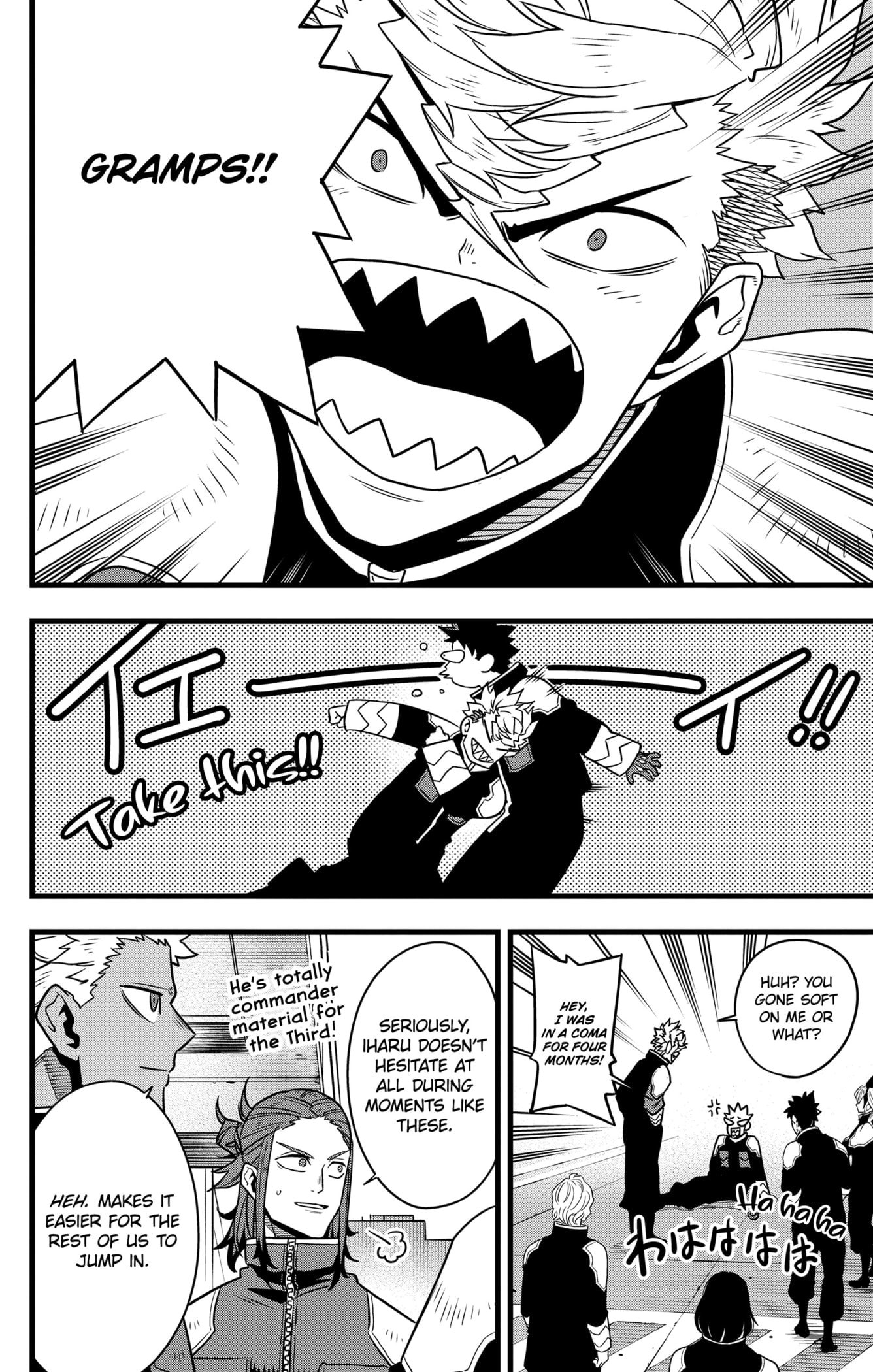 Kaiju No 8 Manga