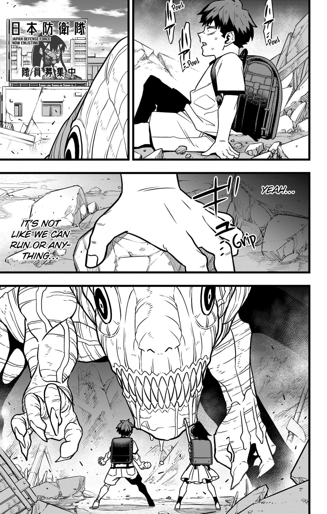 Kaiju No 8 Manga