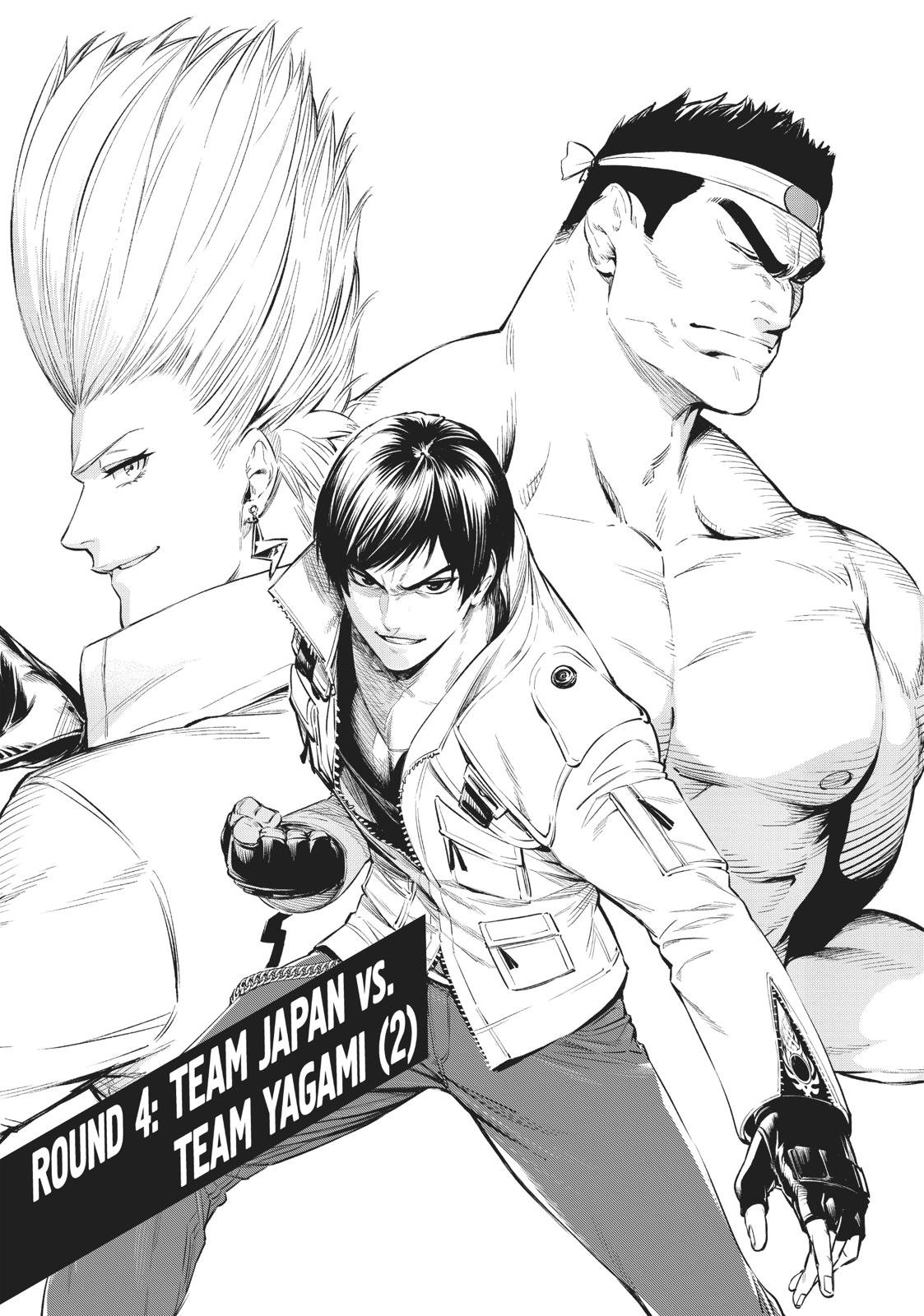 The King of Fighters: A New Beginning Manga