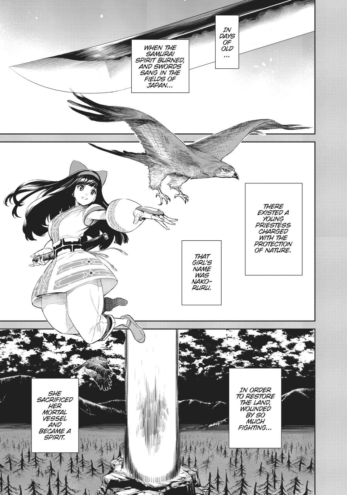 The King of Fighters: A New Beginning Manga