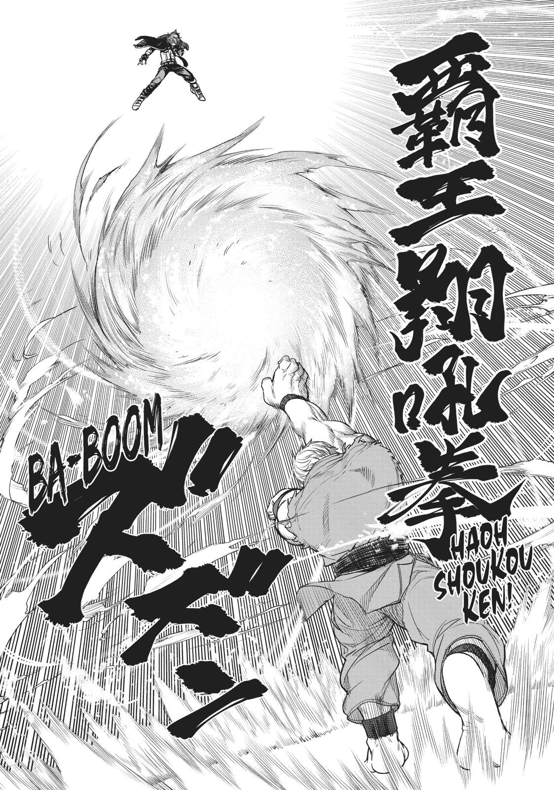 The King of Fighters: A New Beginning Manga