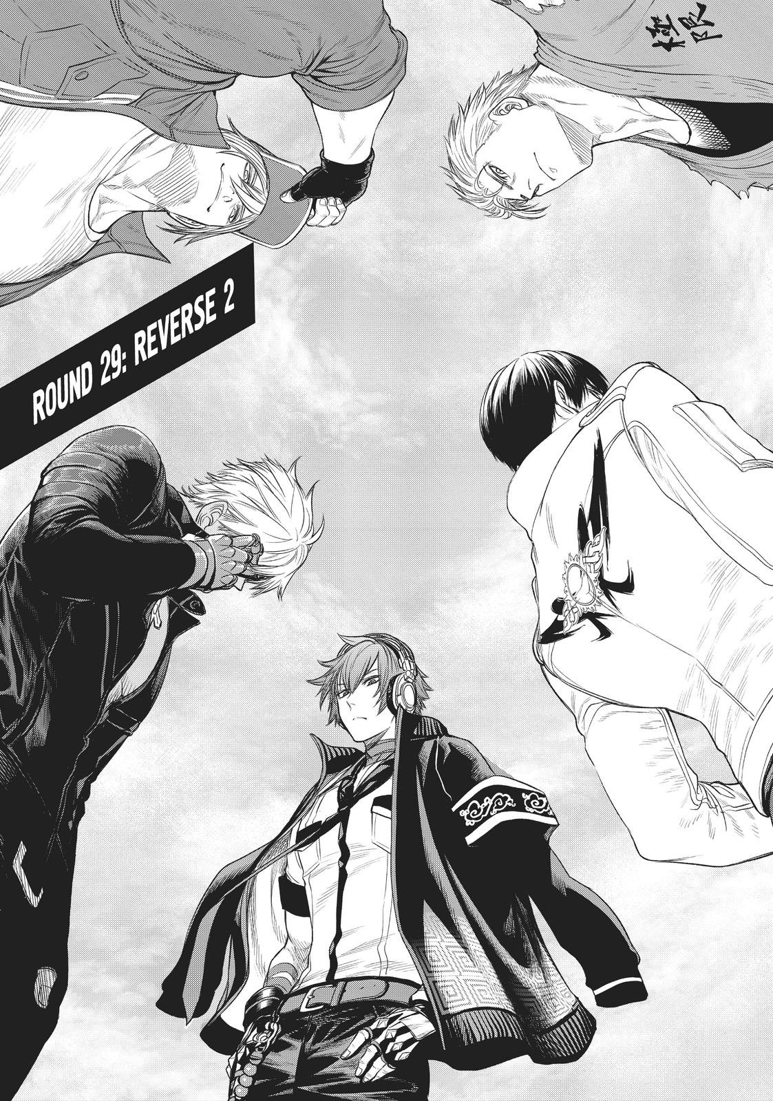 The King of Fighters: A New Beginning Manga