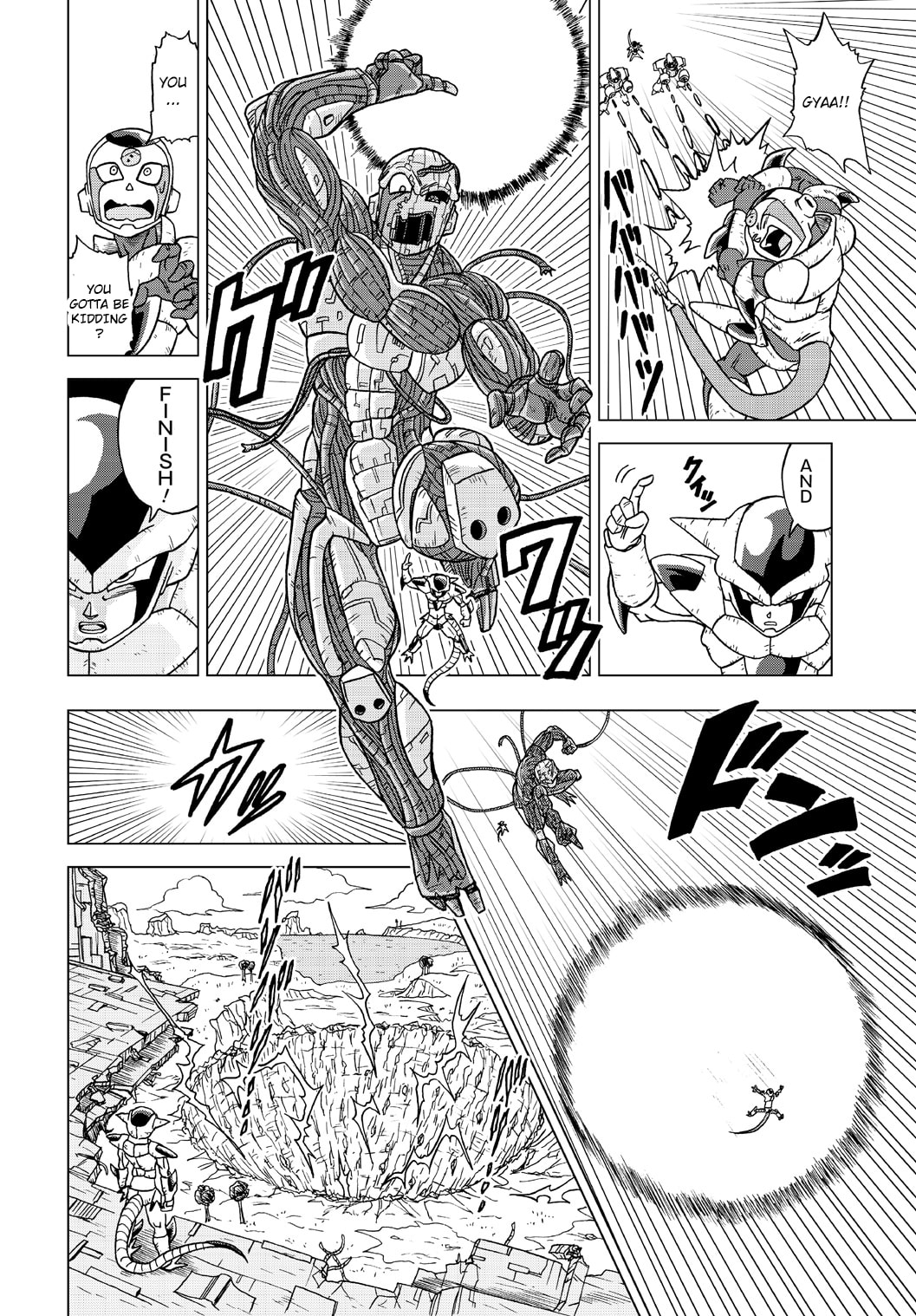 Dragon Ball Heroes - Victory Mission