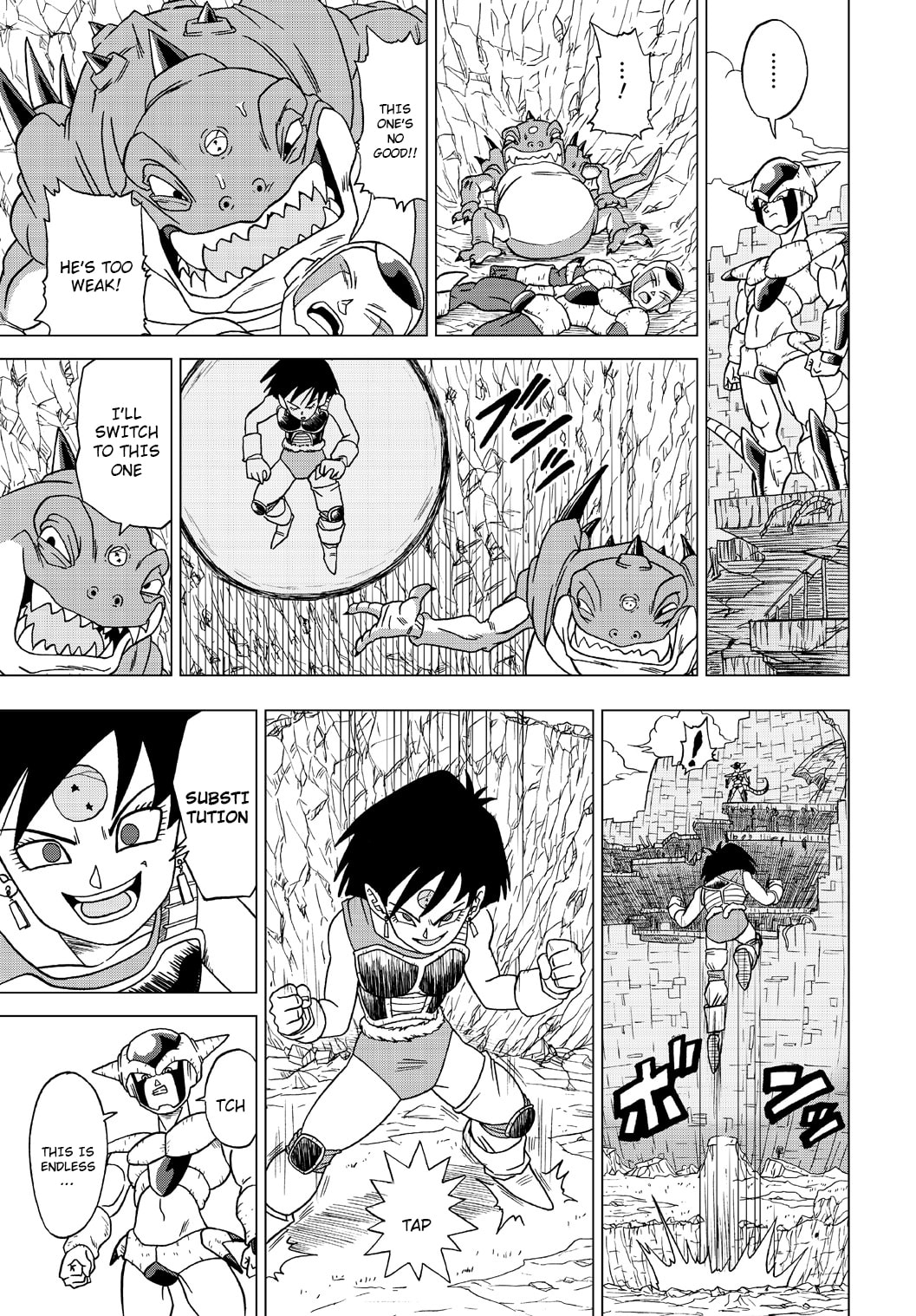 Dragon Ball Heroes - Victory Mission