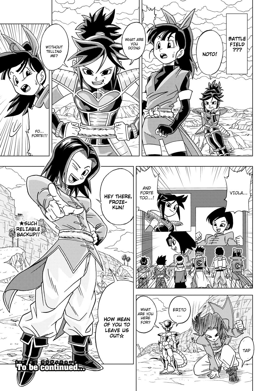 Dragon Ball Heroes - Victory Mission