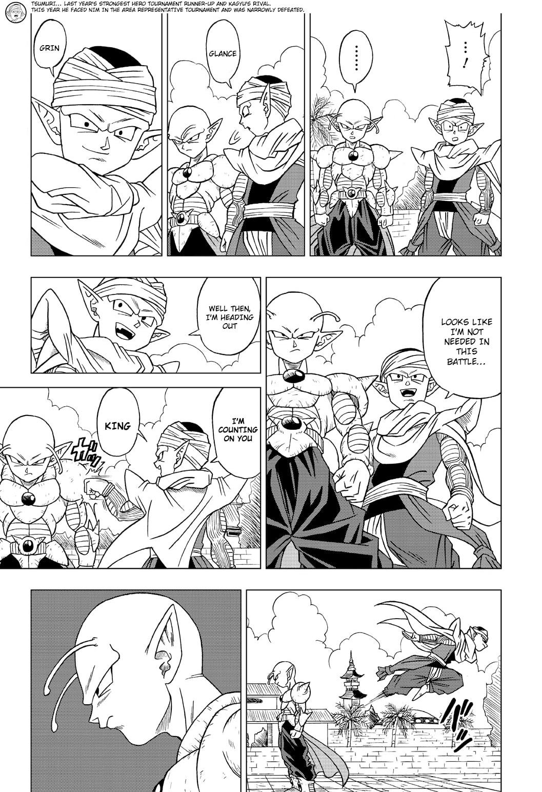 Dragon Ball Heroes - Victory Mission