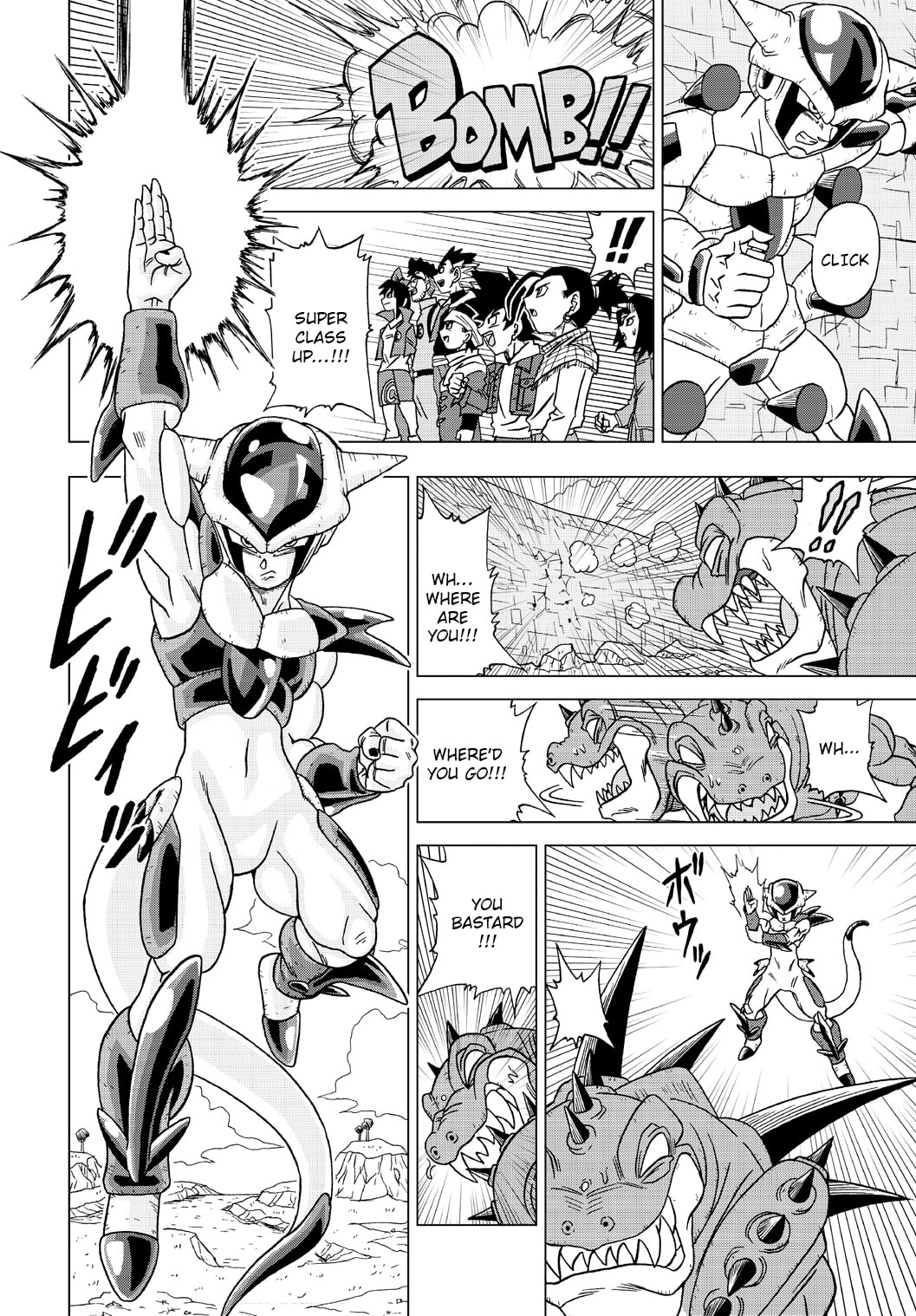 Dragon Ball Heroes - Victory Mission