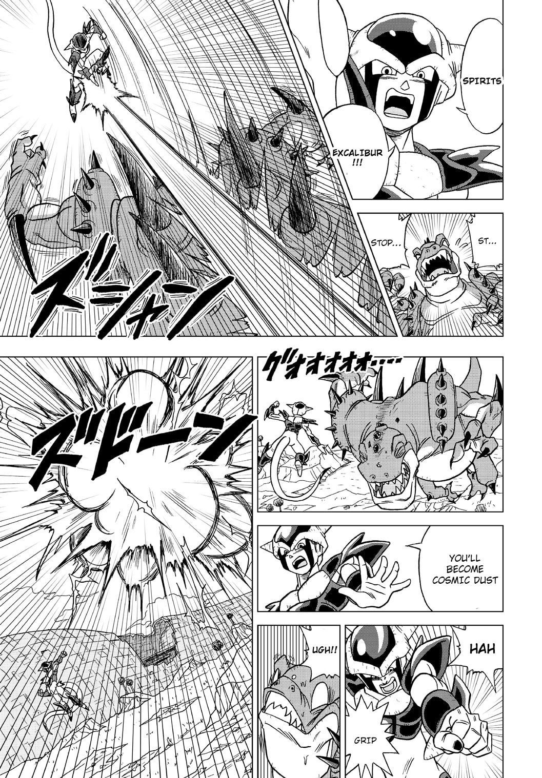 Dragon Ball Heroes - Victory Mission