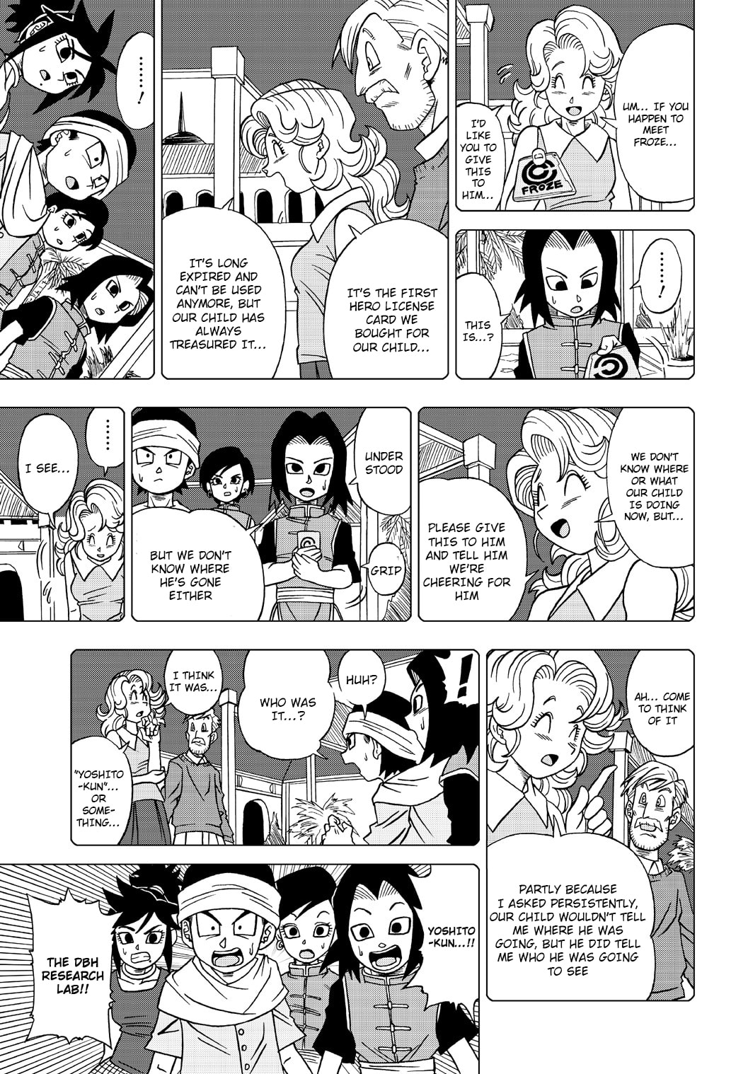 Dragon Ball Heroes - Victory Mission