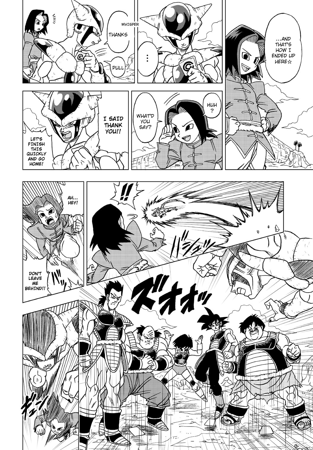 Dragon Ball Heroes - Victory Mission