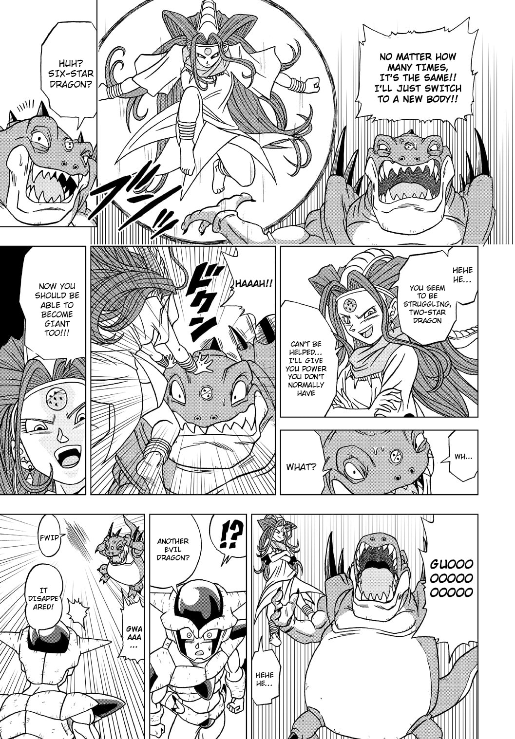 Dragon Ball Heroes - Victory Mission