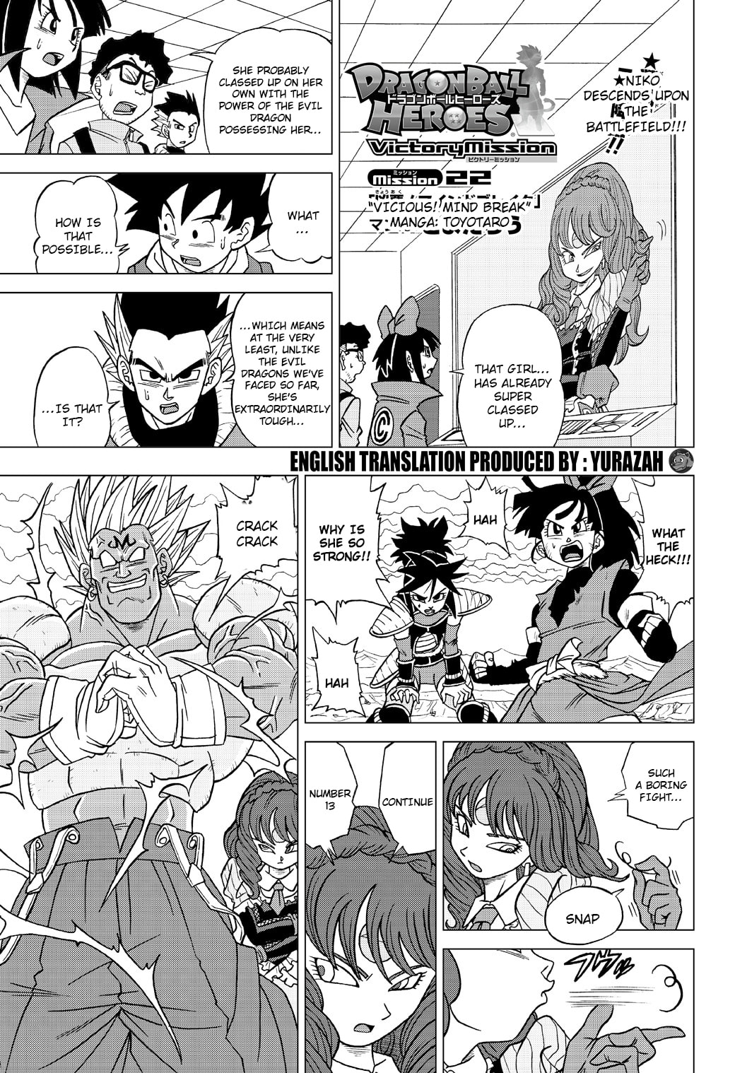 Dragon Ball Heroes - Victory Mission