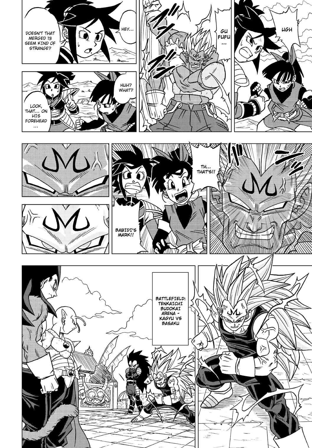 Dragon Ball Heroes - Victory Mission