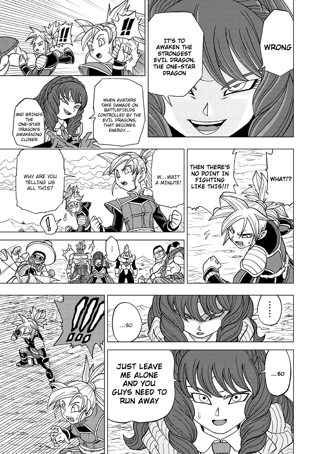 Dragon Ball Heroes - Victory Mission