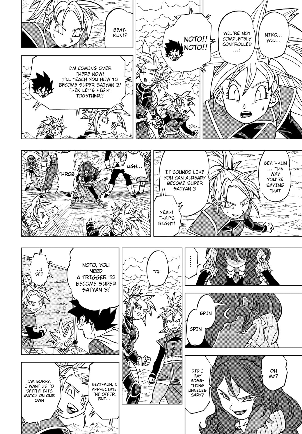 Dragon Ball Heroes - Victory Mission