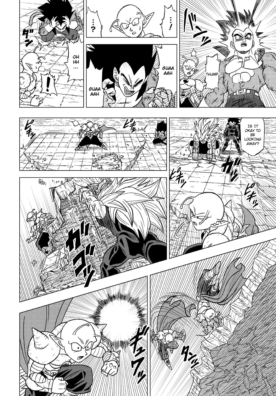 Dragon Ball Heroes - Victory Mission