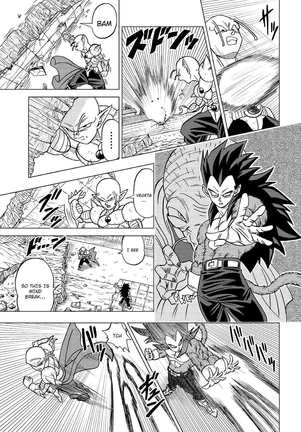 Dragon Ball Heroes - Victory Mission