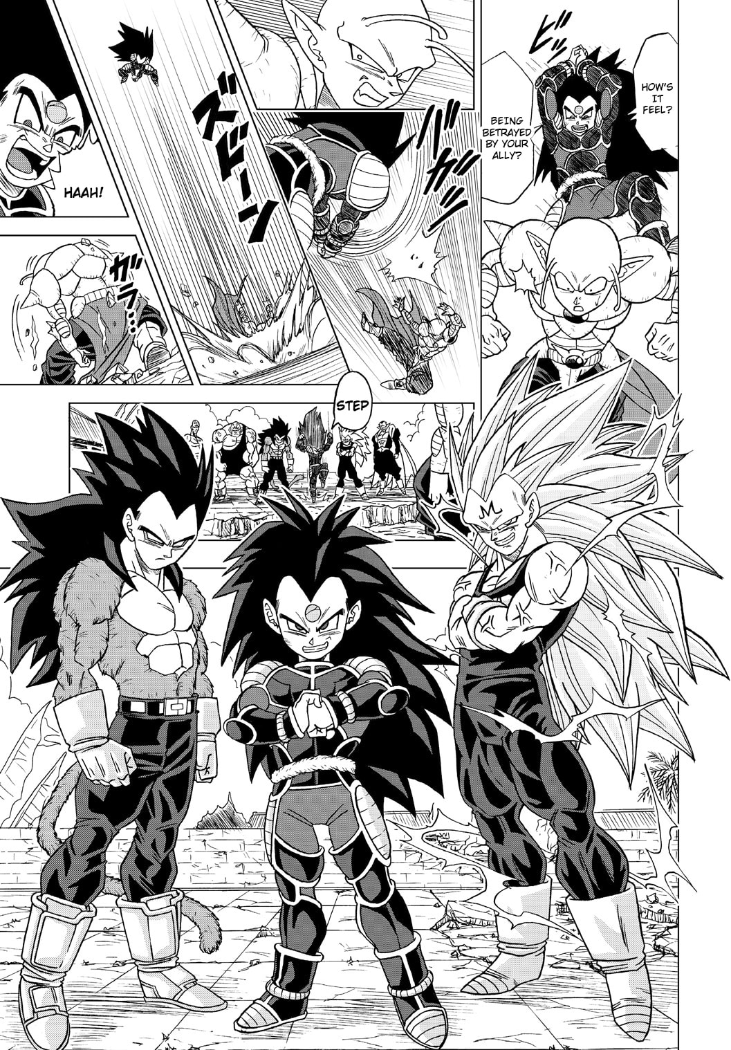 Dragon Ball Heroes - Victory Mission