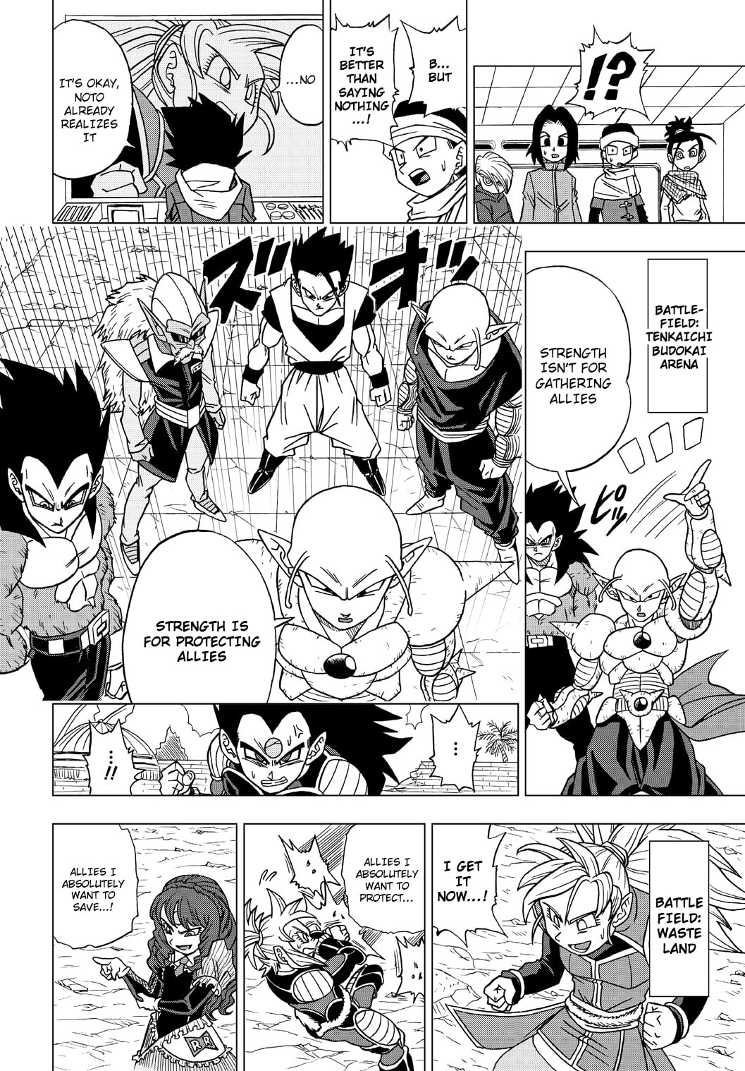 Dragon Ball Heroes - Victory Mission